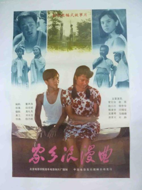 怎么买假的密歇根州身份证